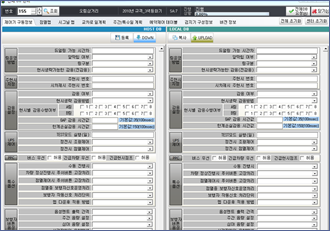 천체DB관리